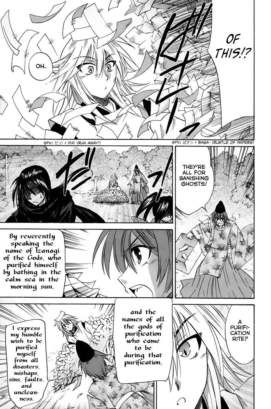 Read Kanade Manga Online