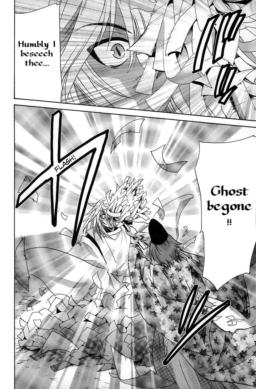 Read Kanade Manga Online