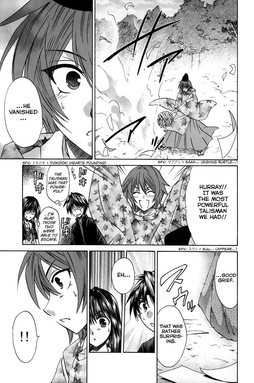 Read Kanade Manga Online