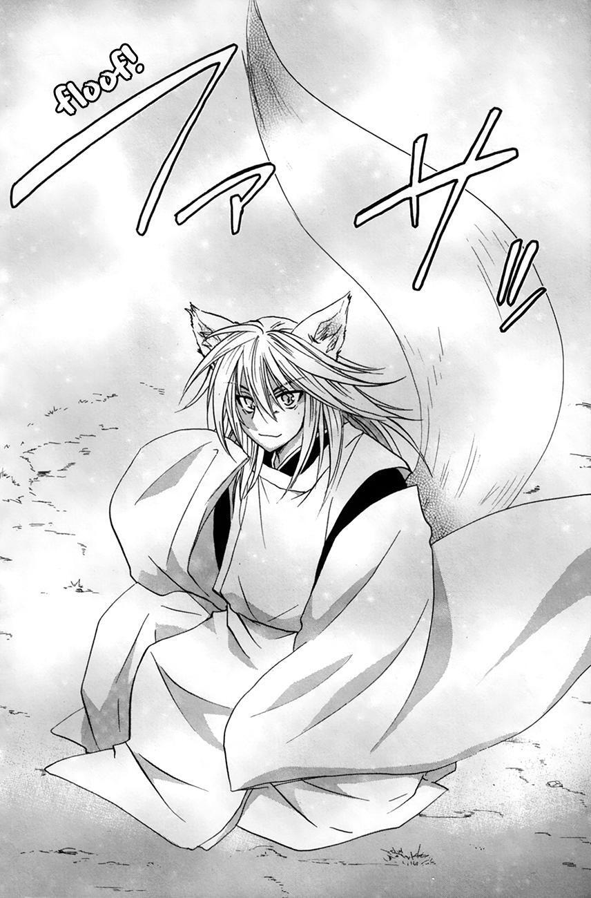 Read Kanade Manga Online