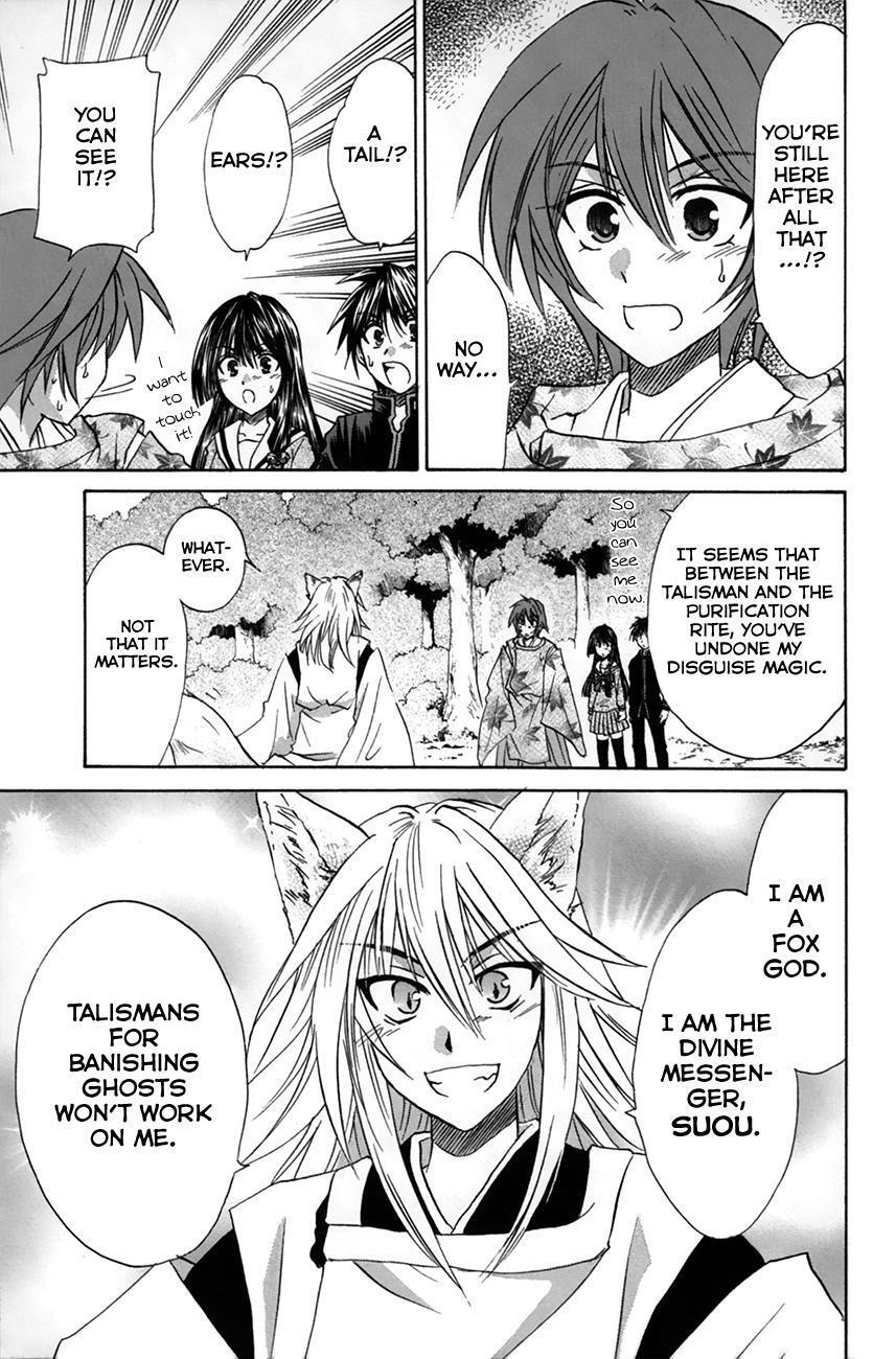 Read Kanade Manga Online
