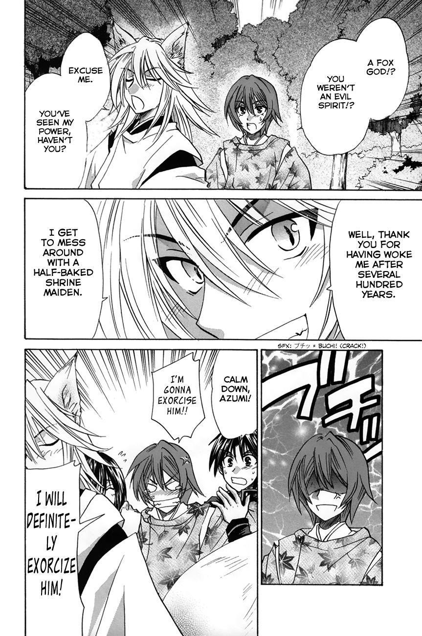 Read Kanade Manga Online