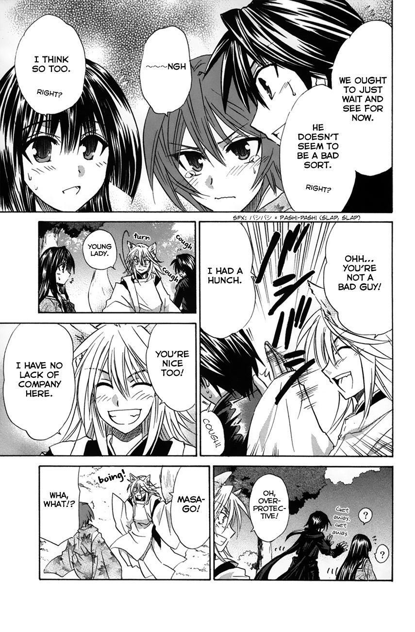 Read Kanade Manga Online