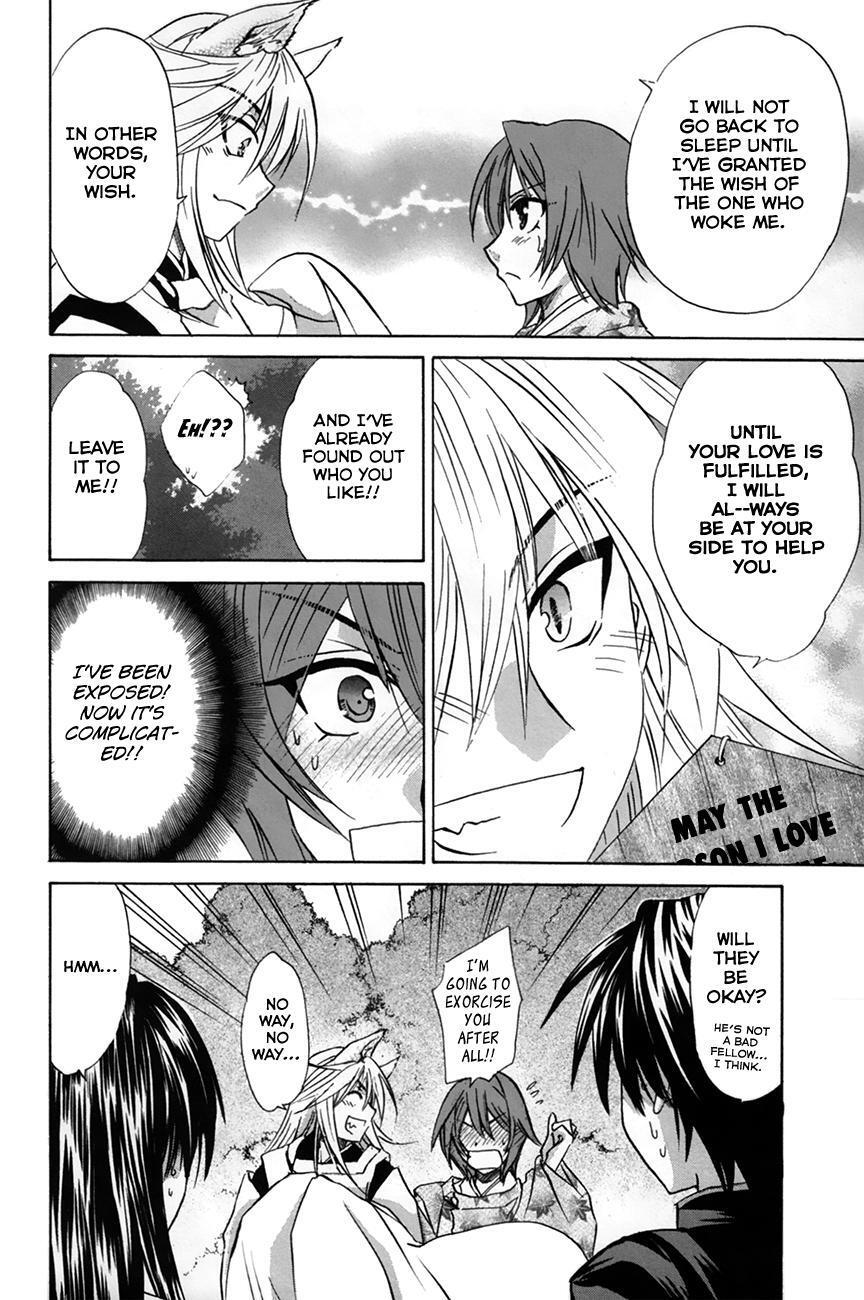 Read Kanade Manga Online