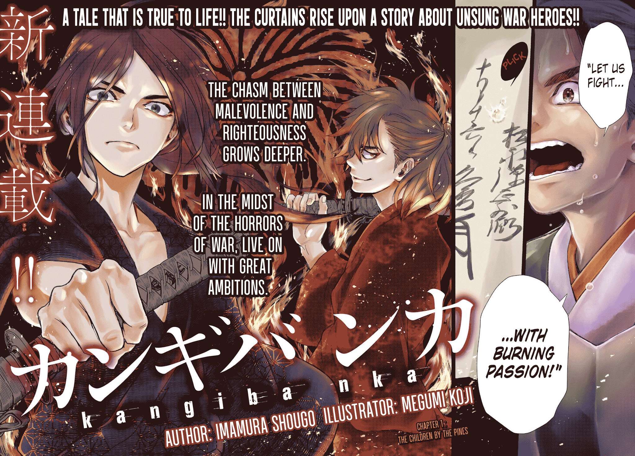 Read Kangibanka Manga Online