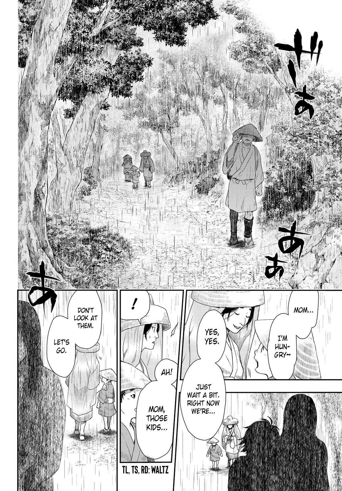 Read Kangibanka Manga Online