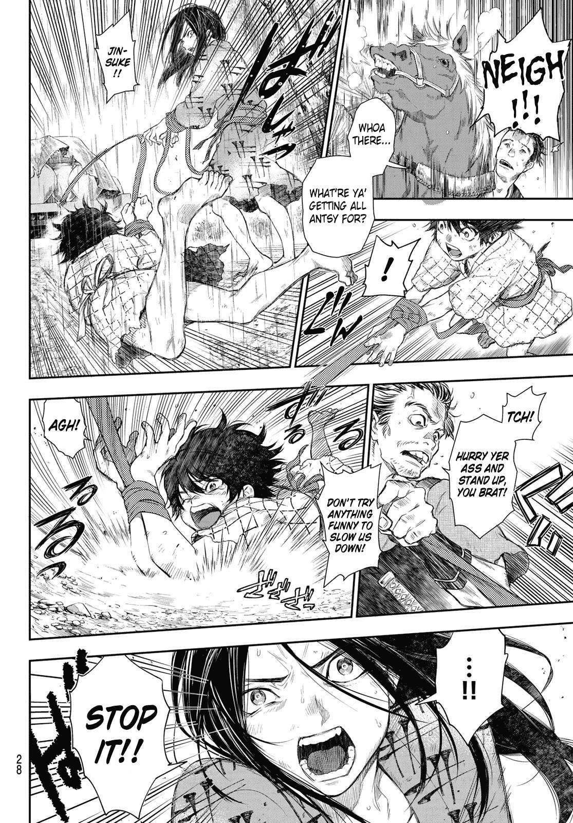 Read Kangibanka Manga Online