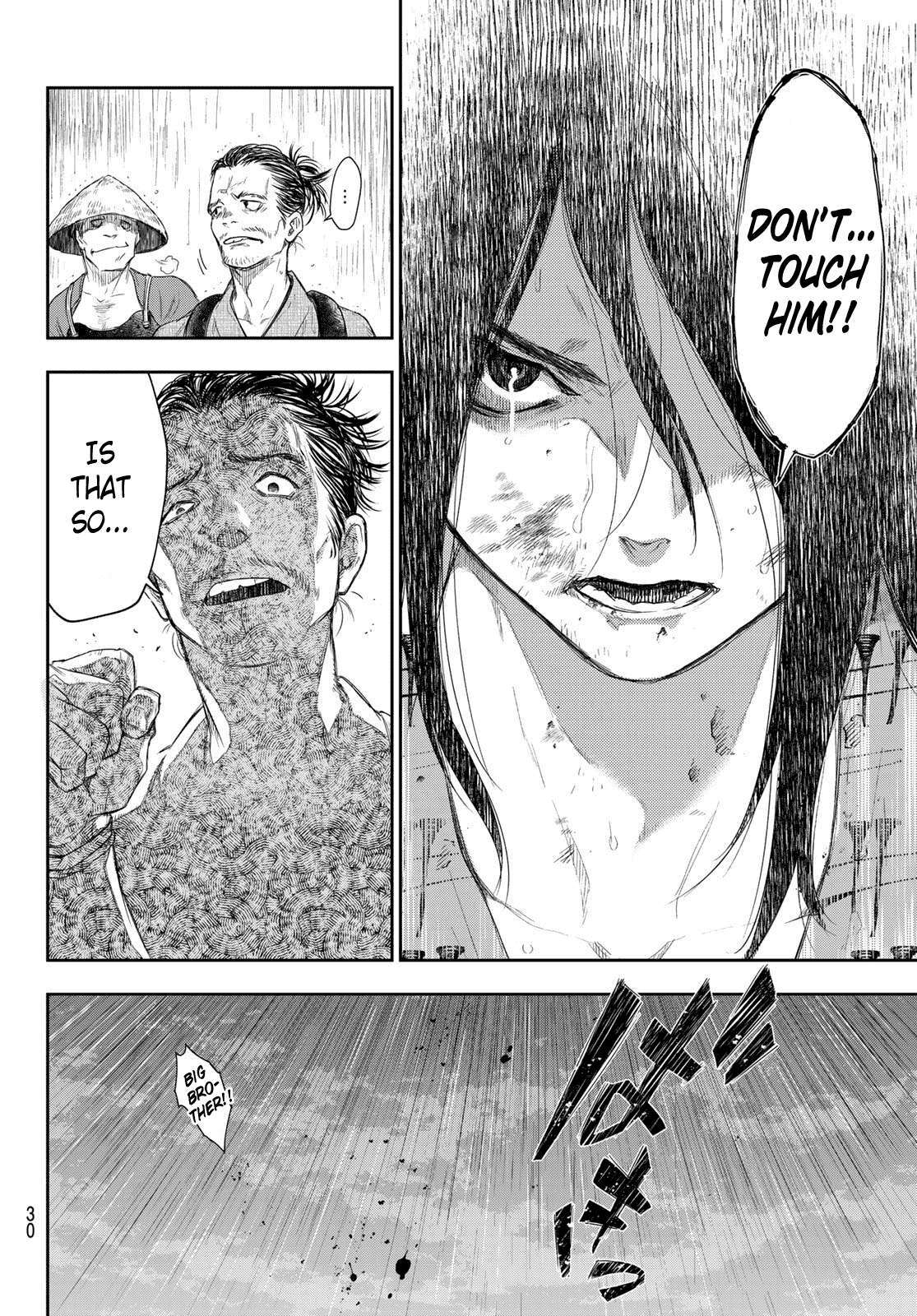 Read Kangibanka Manga Online