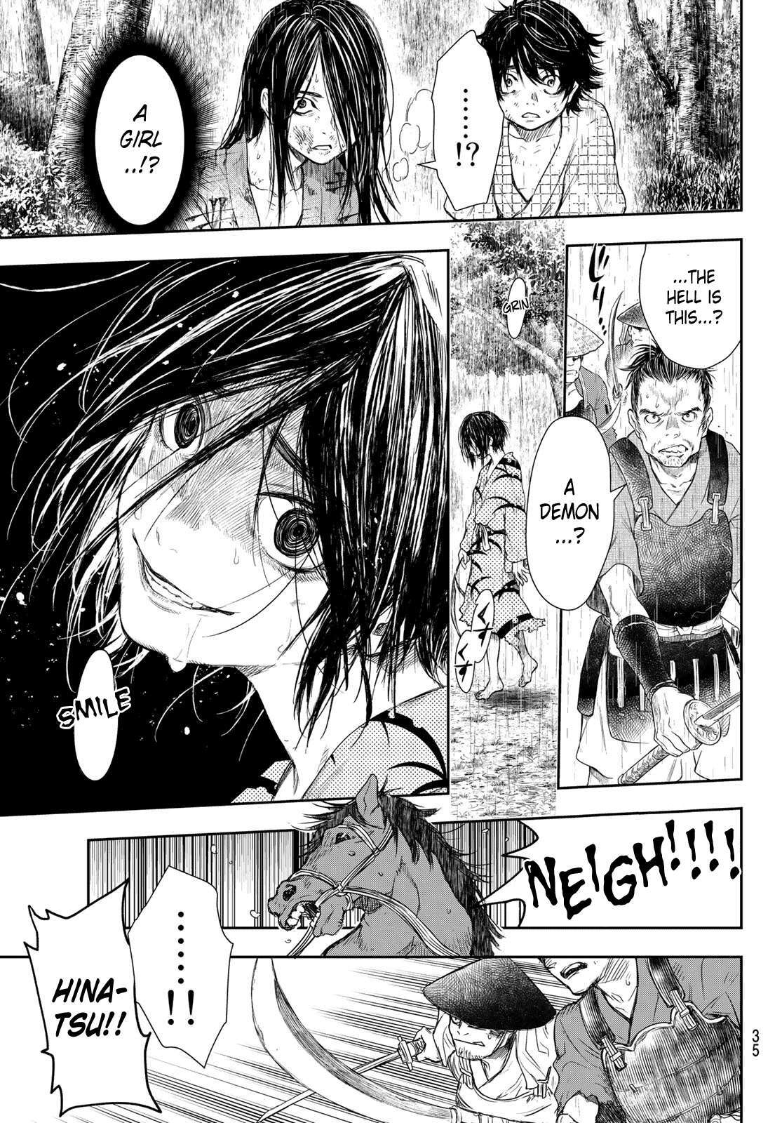 Read Kangibanka Manga Online