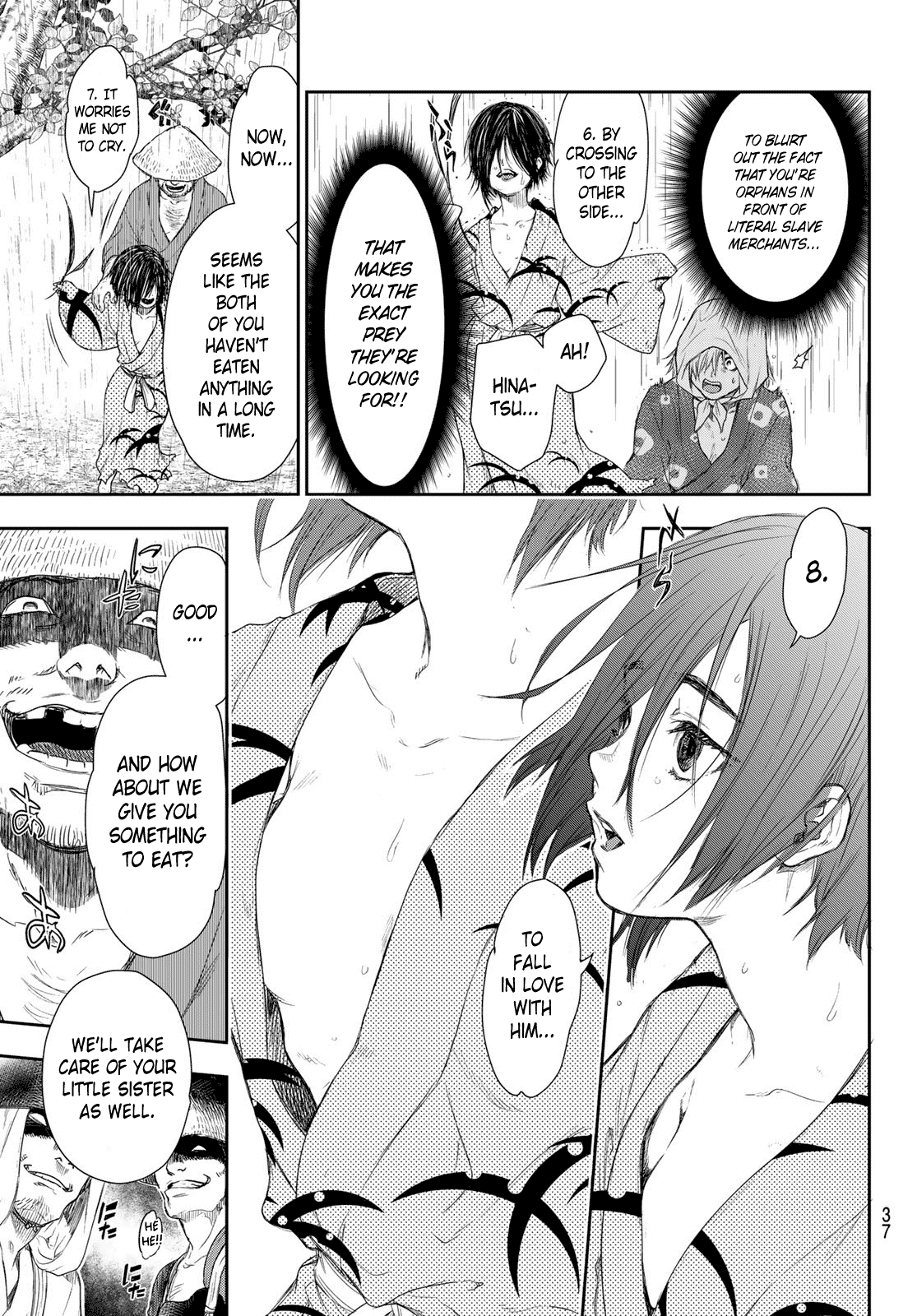 Read Kangibanka Manga Online