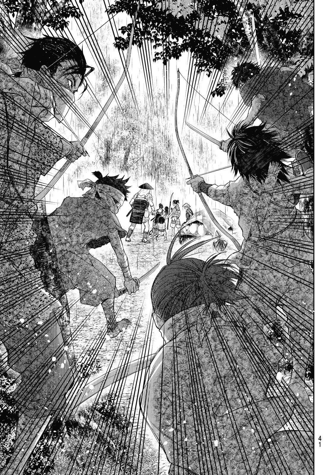 Read Kangibanka Manga Online