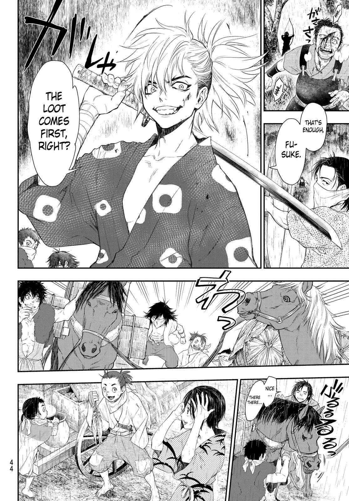 Read Kangibanka Manga Online