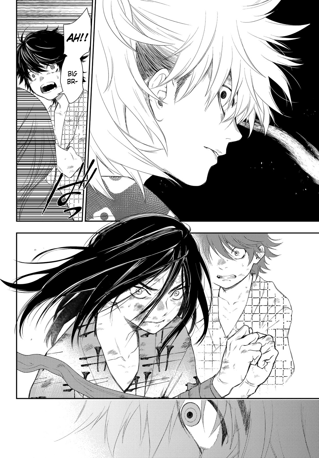 Read Kangibanka Manga Online