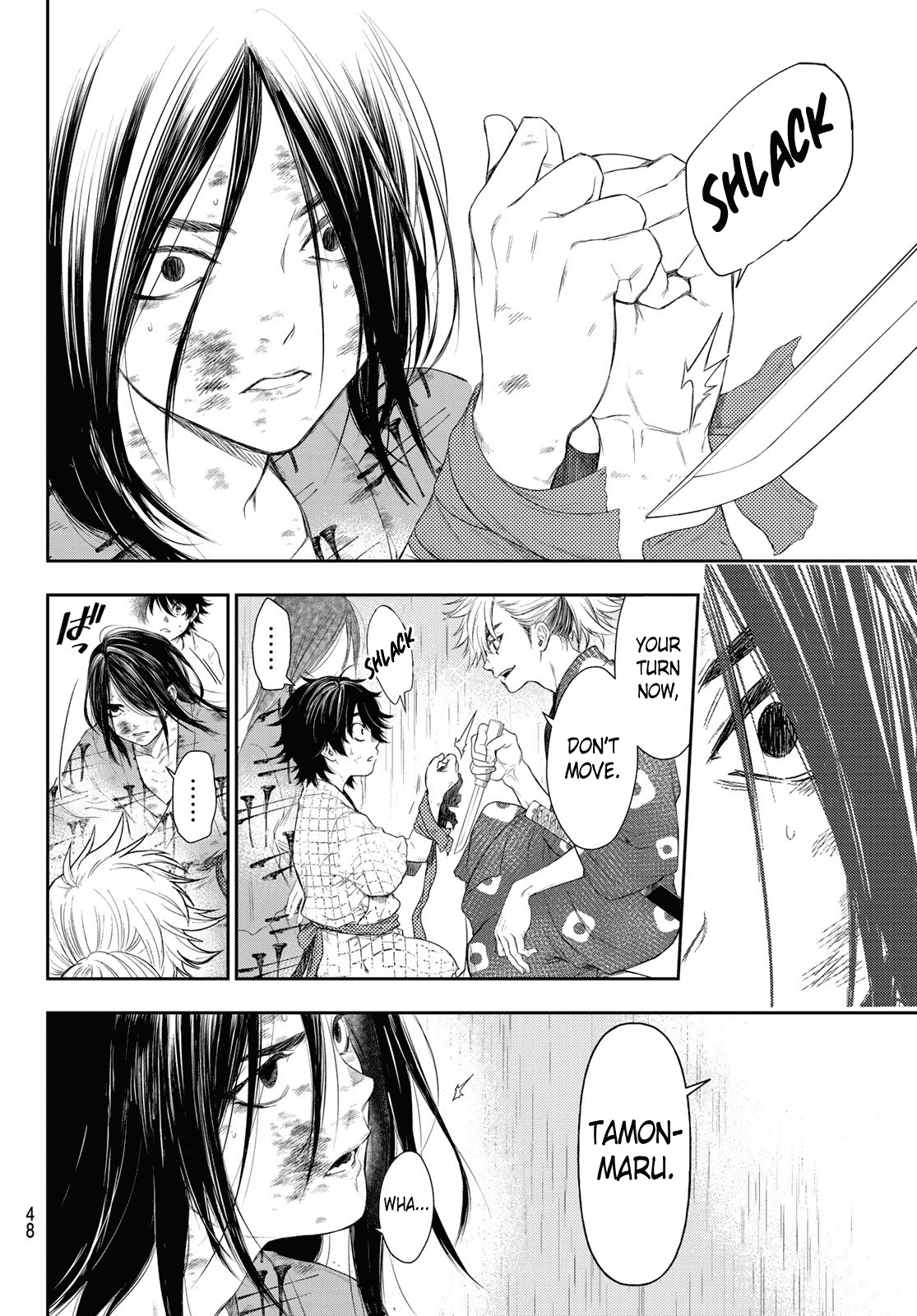 Read Kangibanka Manga Online