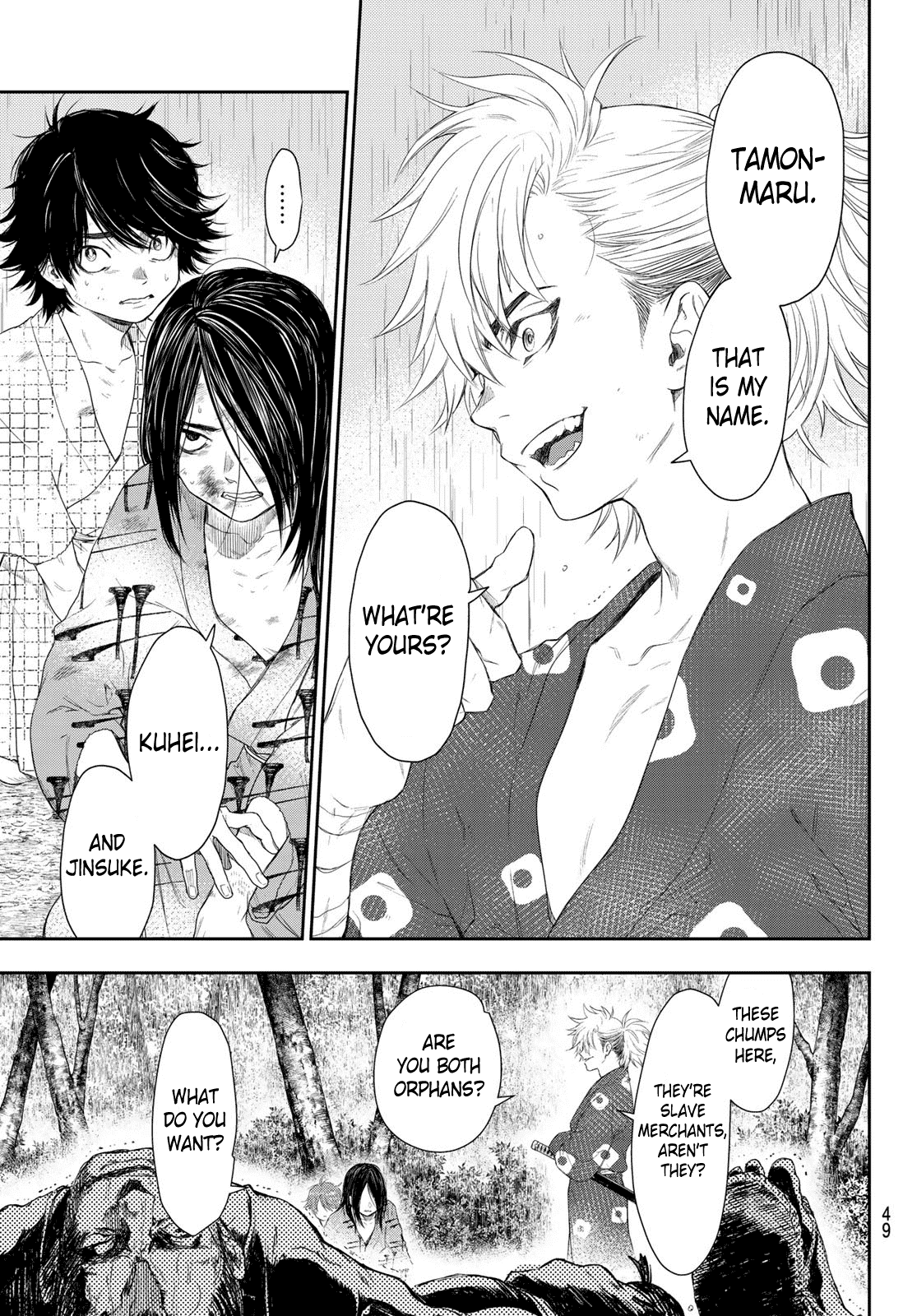 Read Kangibanka Manga Online