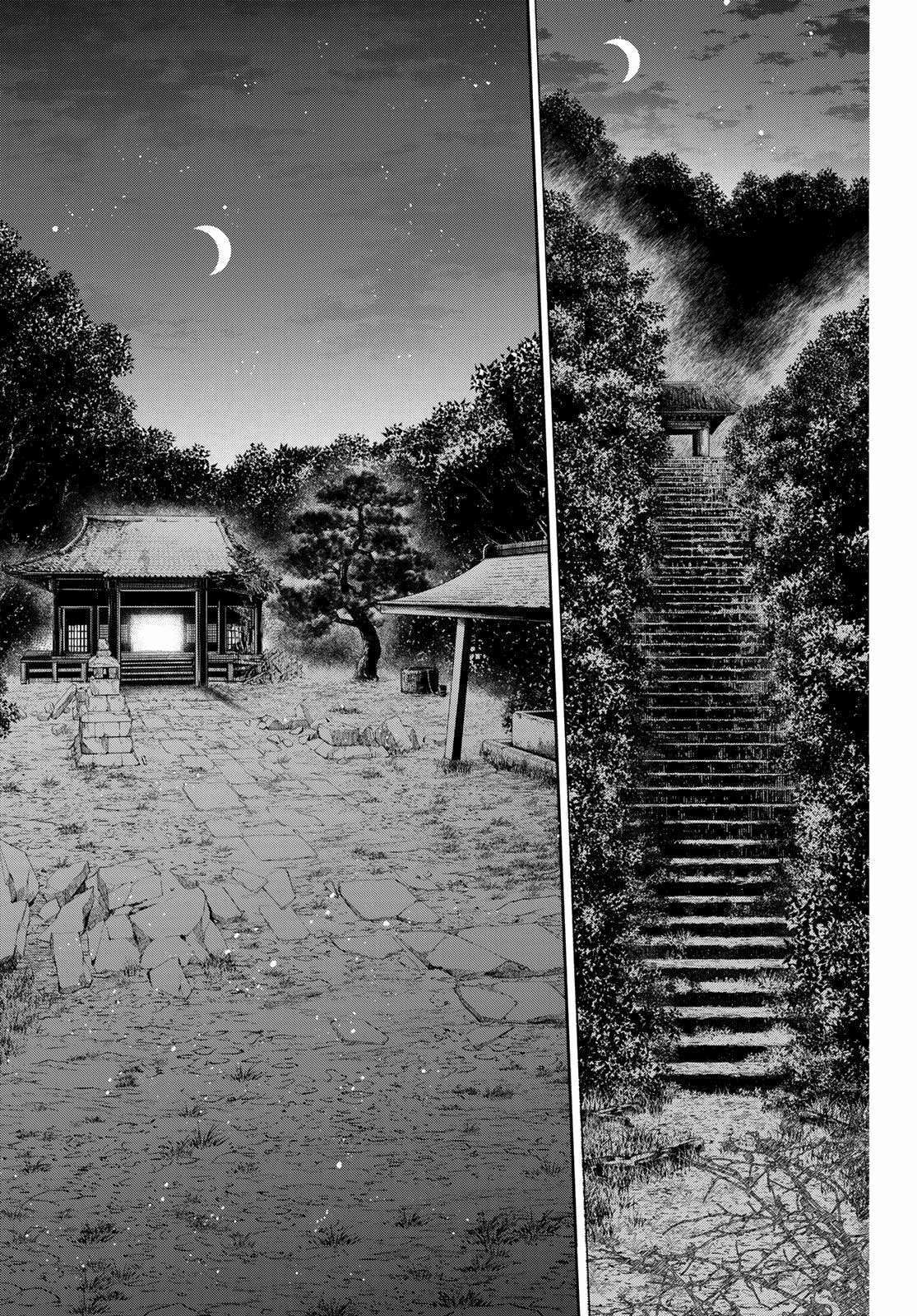 Read Kangibanka Manga Online