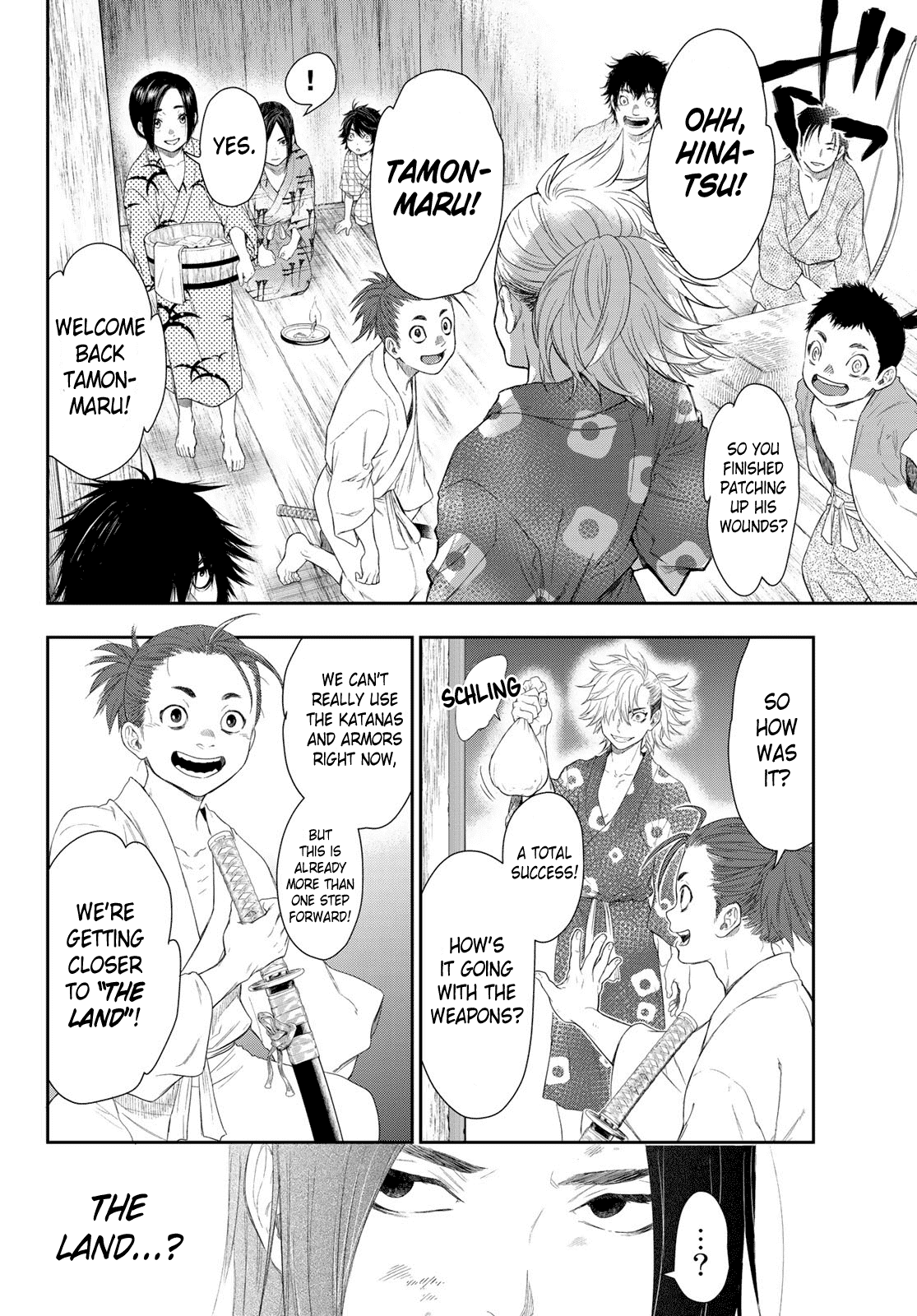 Read Kangibanka Manga Online