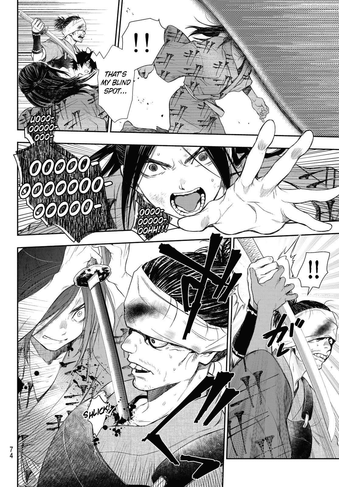 Read Kangibanka Manga Online