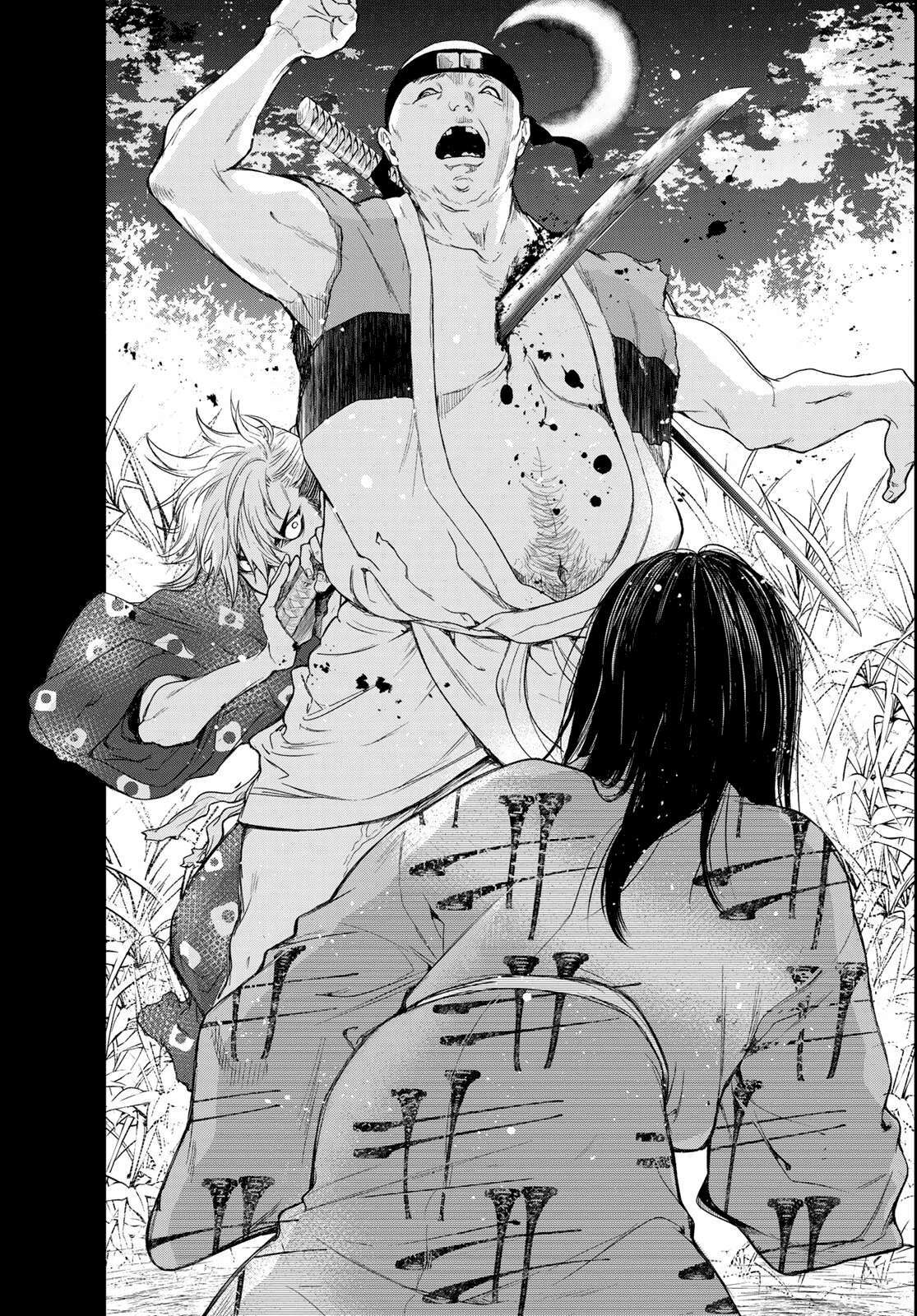 Read Kangibanka Manga Online