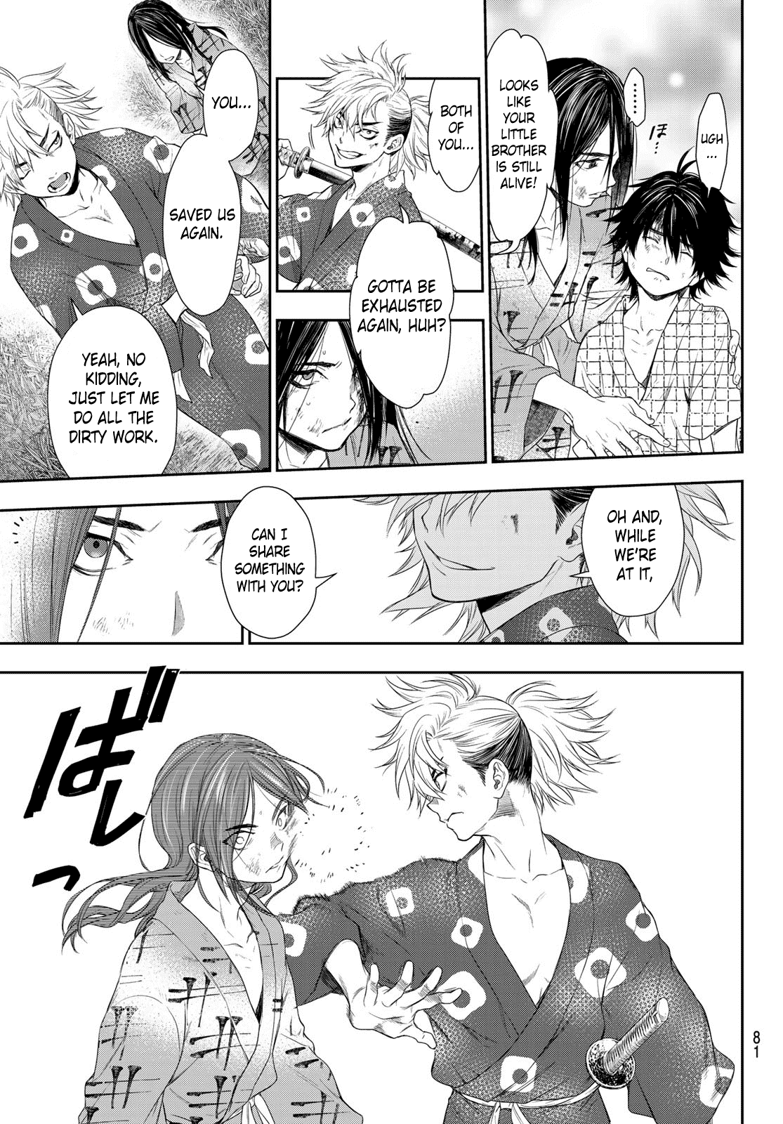 Read Kangibanka Manga Online