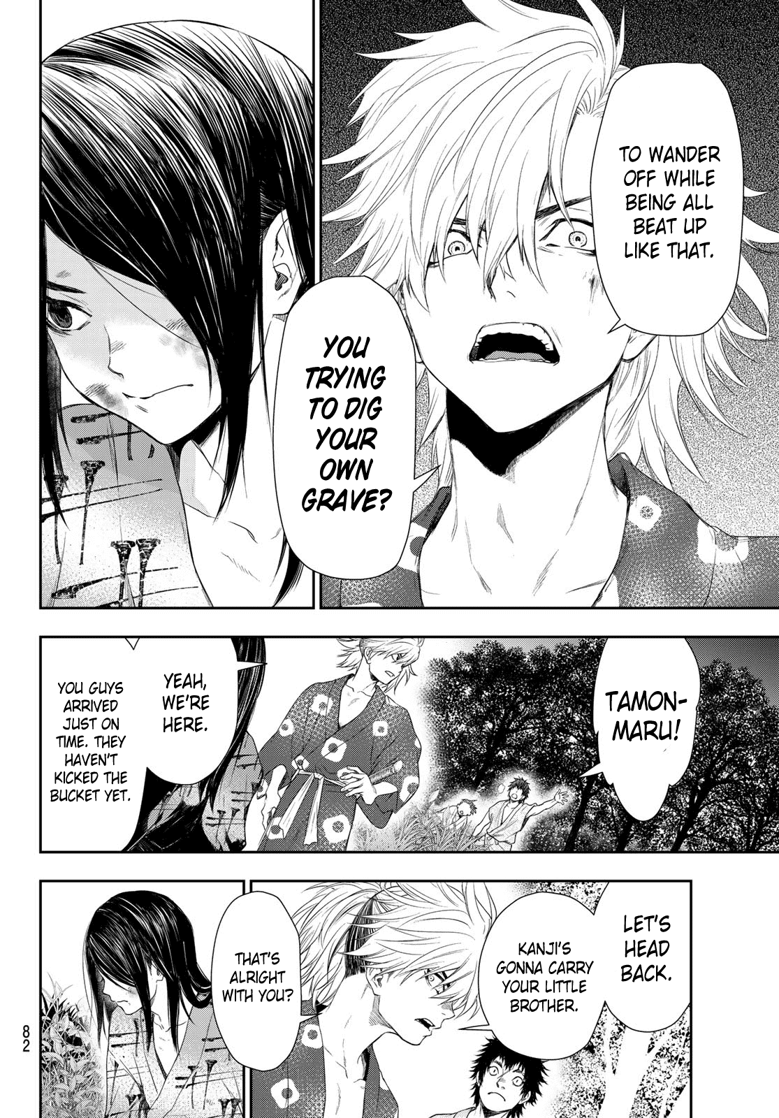 Read Kangibanka Manga Online