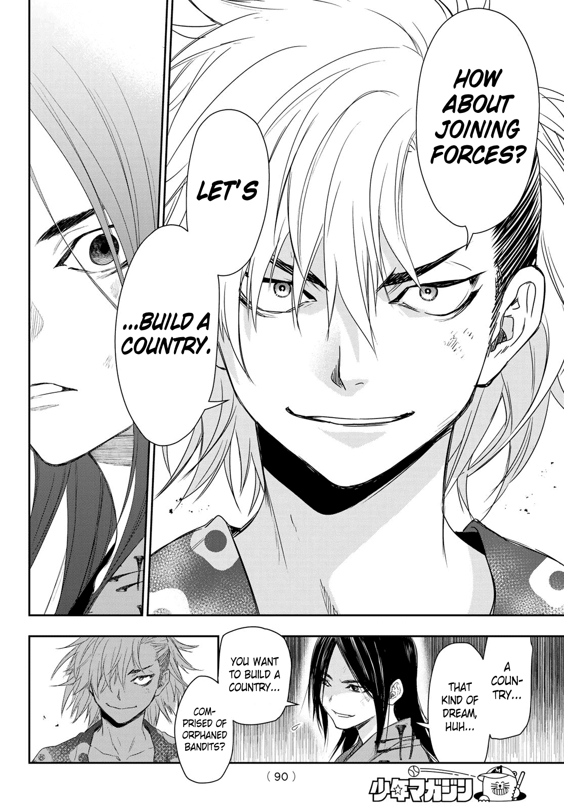 Read Kangibanka Manga Online