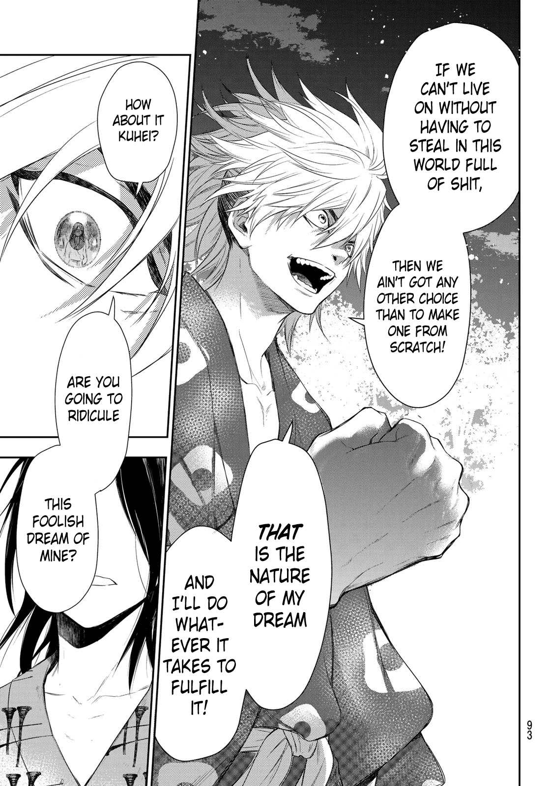 Read Kangibanka Manga Online