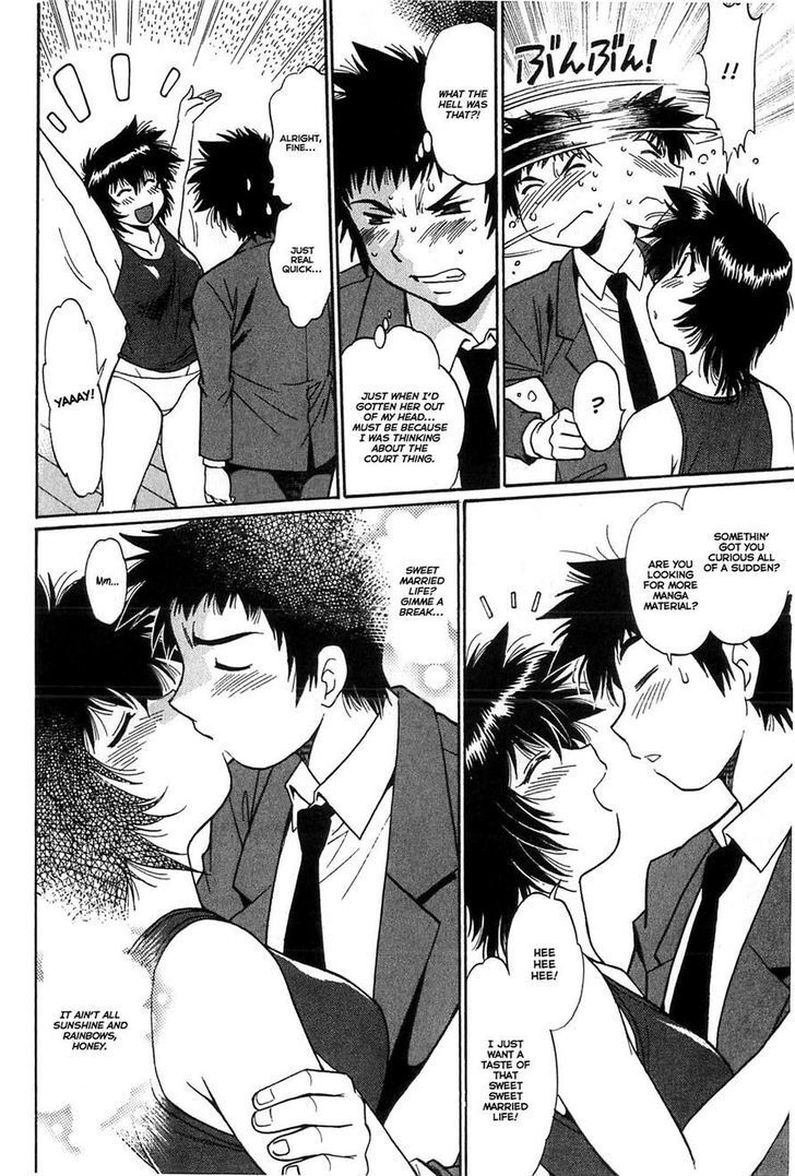 Read Kanojo de Ippai Manga Online