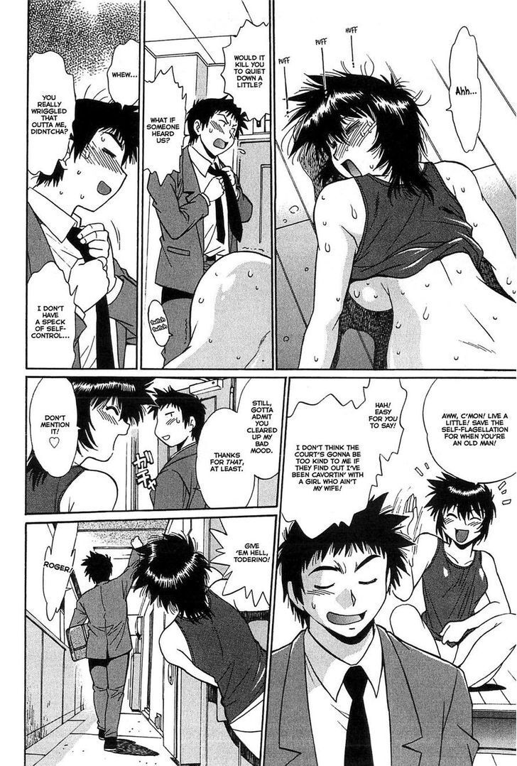 Read Kanojo de Ippai Manga Online