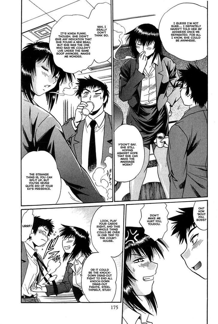 Read Kanojo de Ippai Manga Online