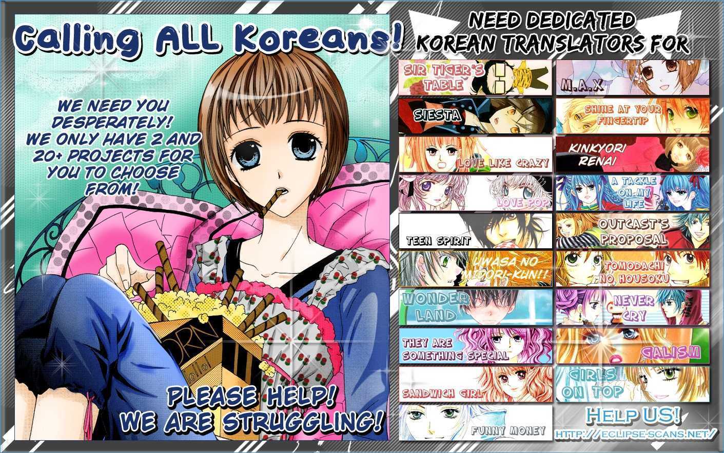 Read Kanojo no Honnou Manga Online