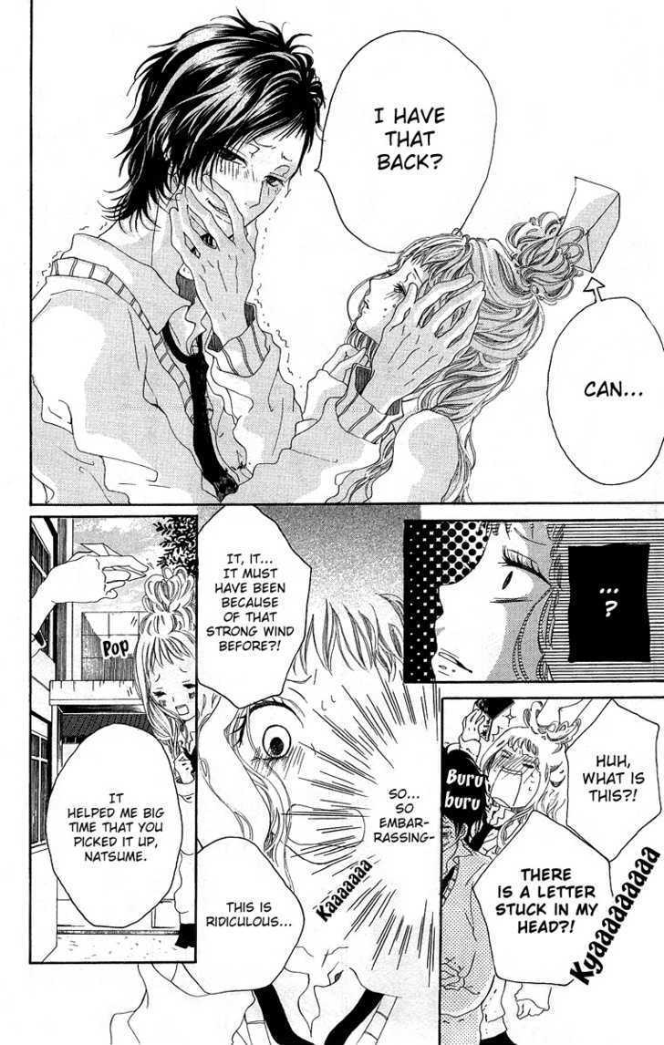 Read Kanojo no Honnou Manga Online