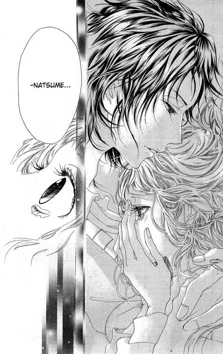 Read Kanojo no Honnou Manga Online