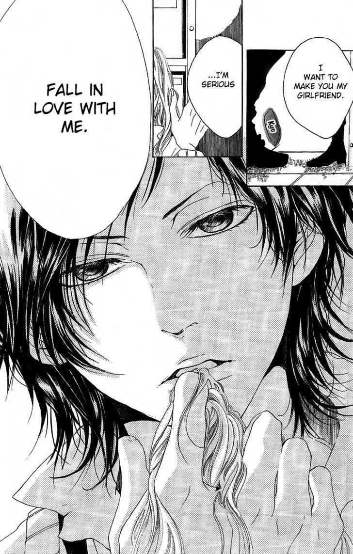 Read Kanojo no Honnou Manga Online