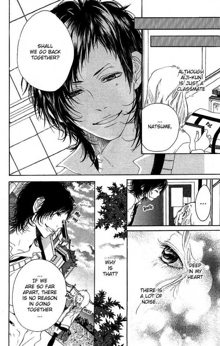 Read Kanojo no Honnou Manga Online