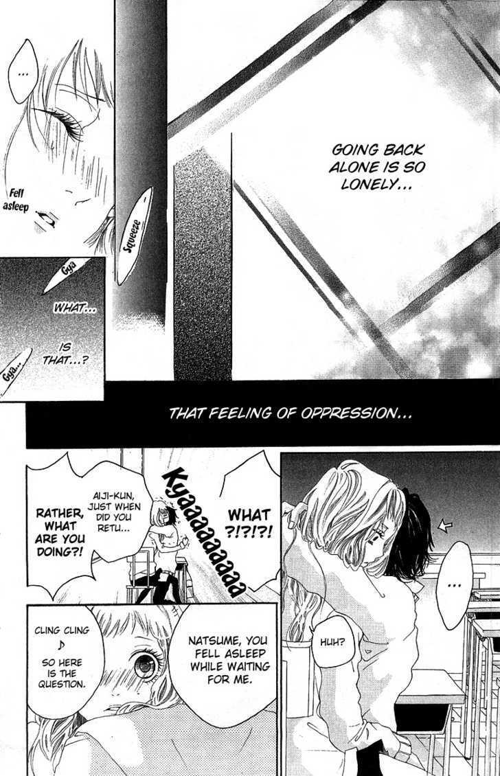 Read Kanojo no Honnou Manga Online