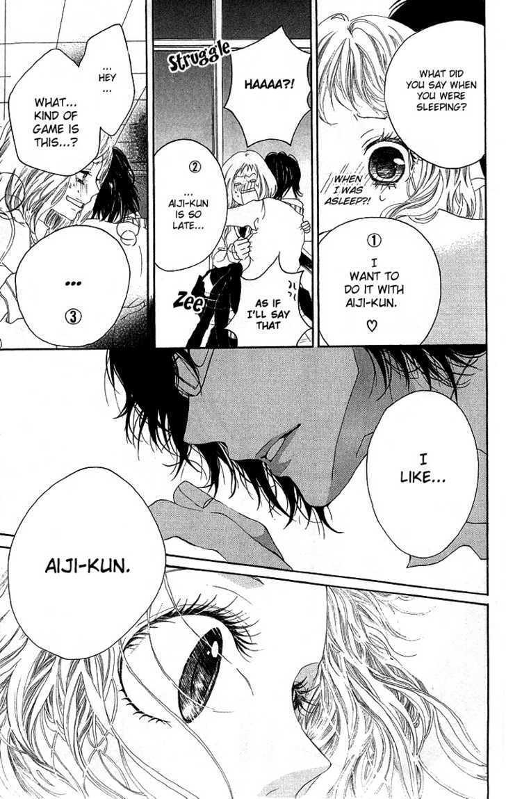 Read Kanojo no Honnou Manga Online