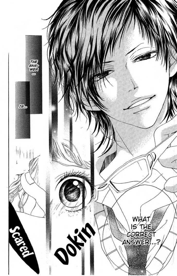 Read Kanojo no Honnou Manga Online