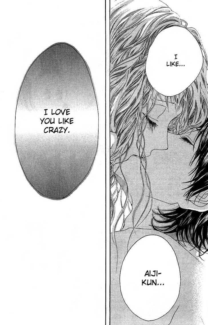 Read Kanojo no Honnou Manga Online