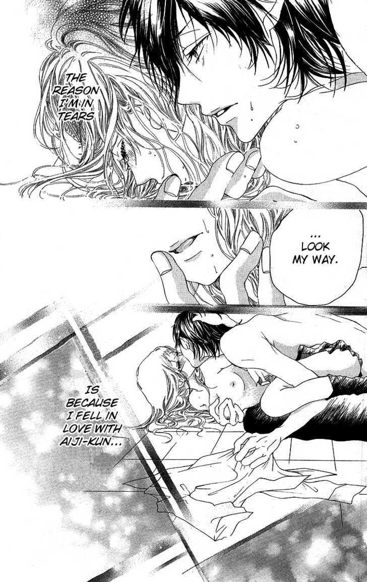 Read Kanojo no Honnou Manga Online