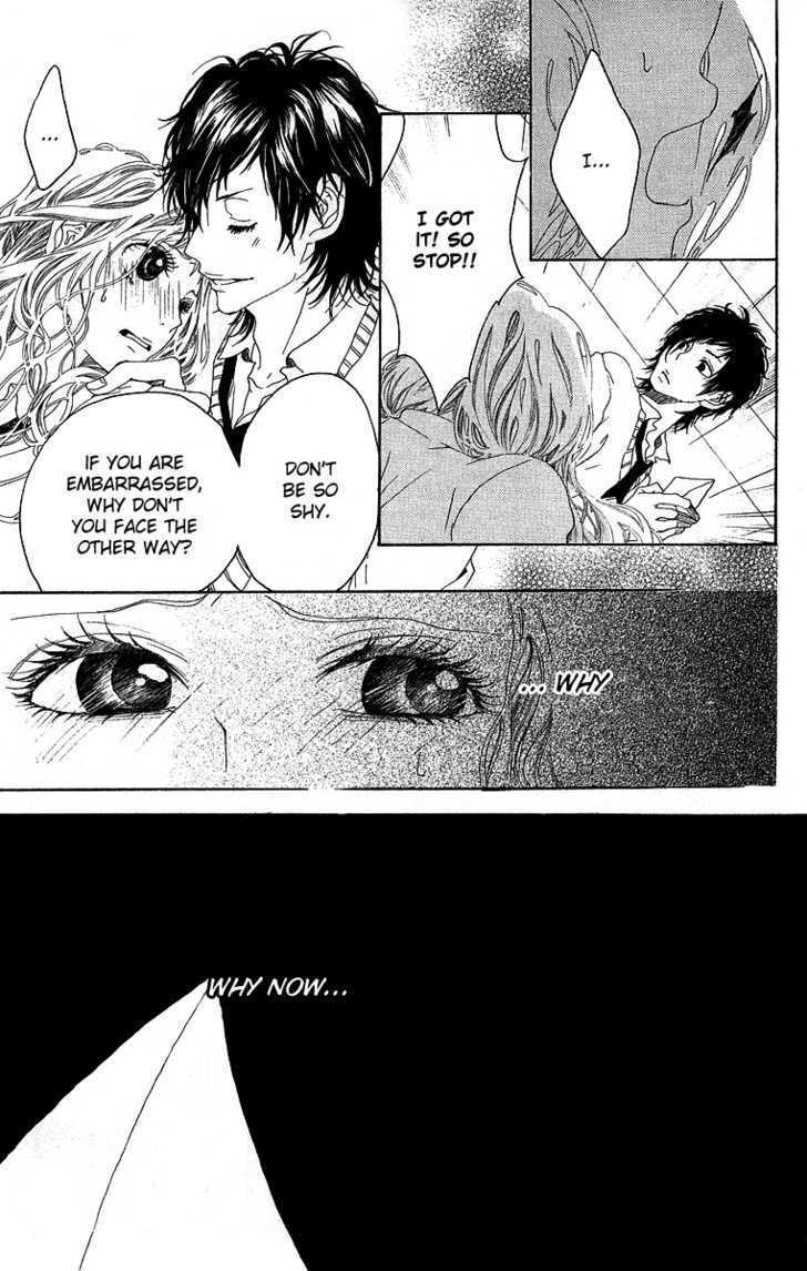 Read Kanojo no Honnou Manga Online