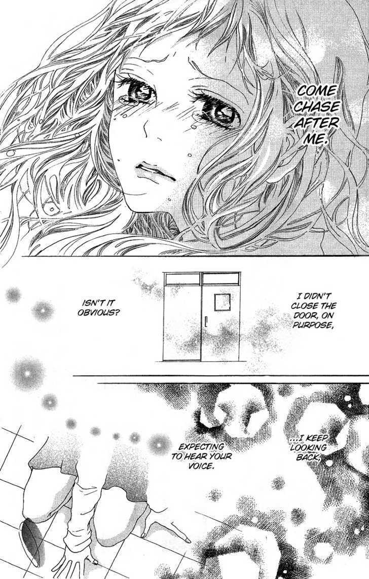 Read Kanojo no Honnou Manga Online