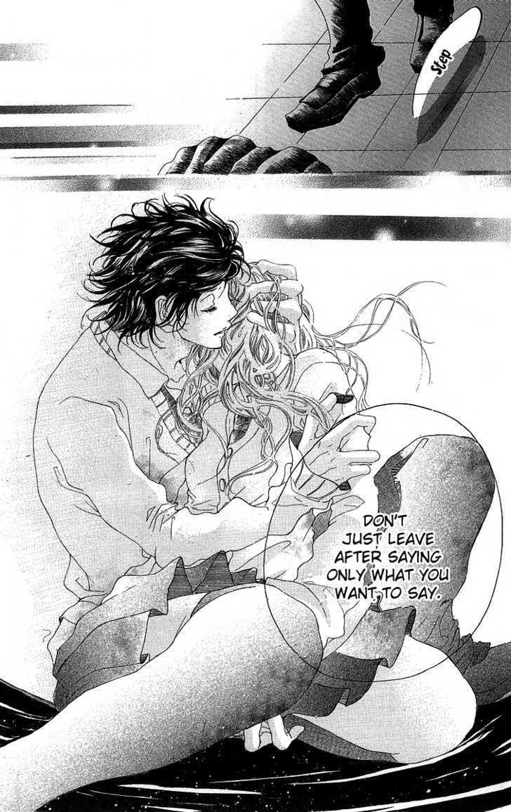 Read Kanojo no Honnou Manga Online