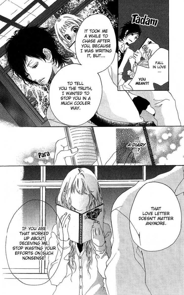 Read Kanojo no Honnou Manga Online