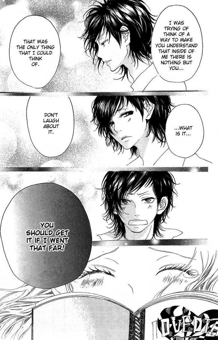 Read Kanojo no Honnou Manga Online