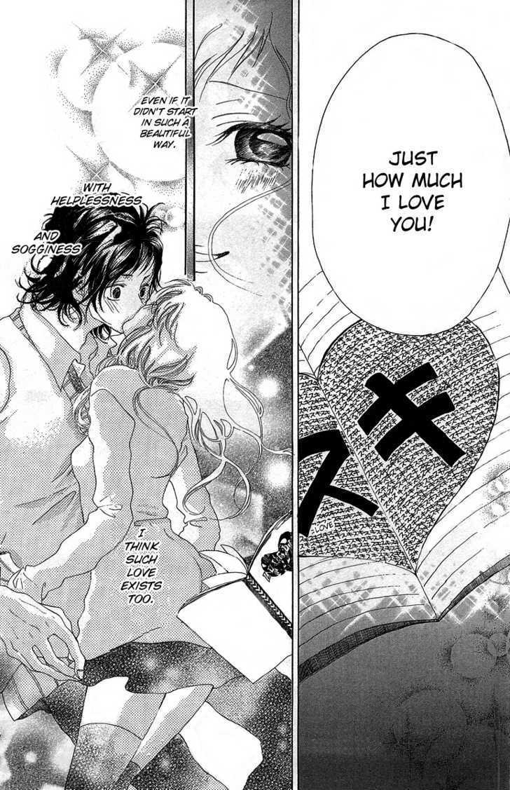 Read Kanojo no Honnou Manga Online