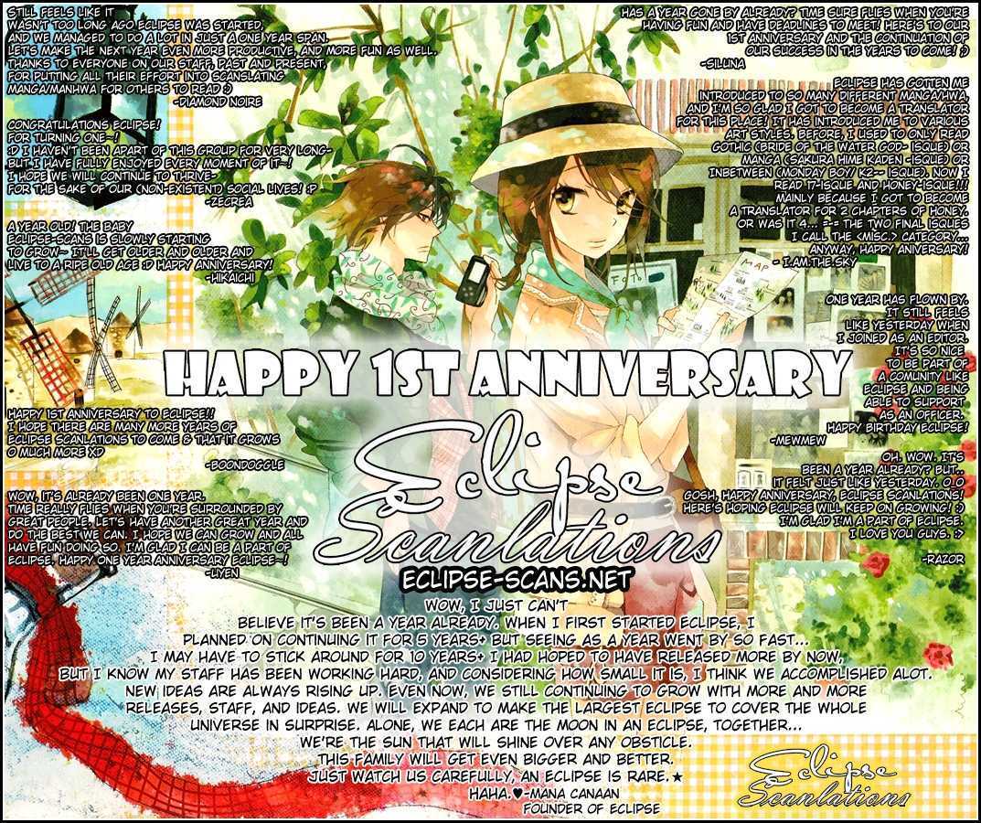 Read Kanojo no Honnou Manga Online