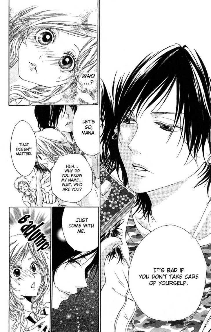 Read Kanojo no Honnou Manga Online