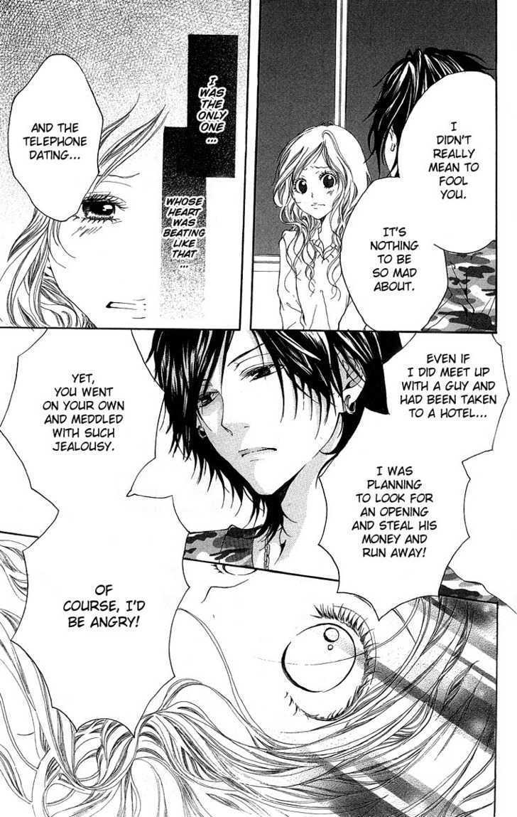 Read Kanojo no Honnou Manga Online