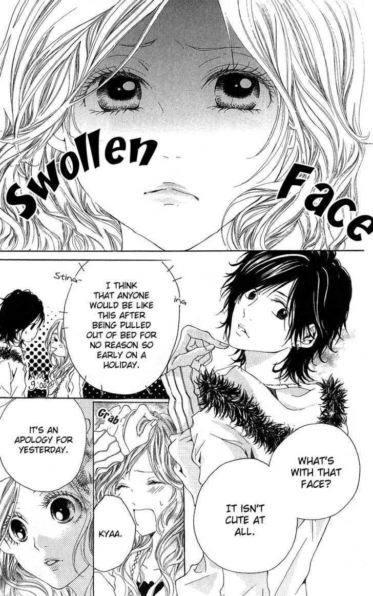 Read Kanojo no Honnou Manga Online